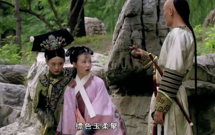 原来大橘早就告诉过允礼他不爱甄嬛