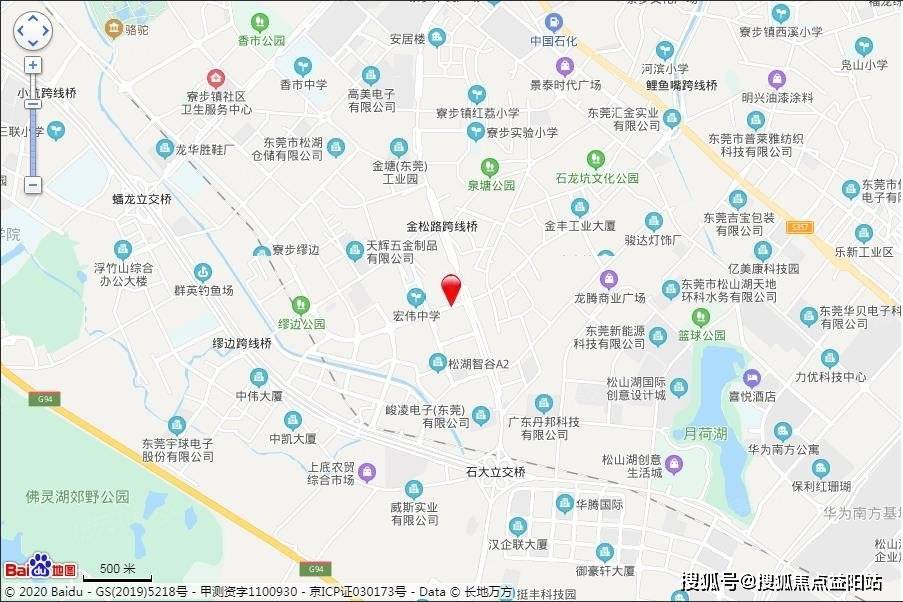 周邊設施醫療:東莞市寮步鎮泉塘社區衛生站,泉塘民眾門診部,東莞市