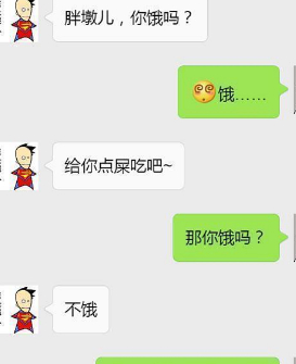 搞笑聊天記錄:我去唱歌,把老闆名片留給陪唱女……_兒子_老婆_孩子