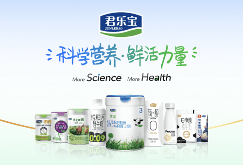 中老年奶粉排行榜_2024年中老年奶粉十大品牌,解锁中老年奶粉新选择