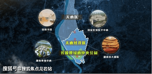 长沙【幸福庄园】首页网站丨幸福庄园售楼处_幸福庄园24小时电话-售楼