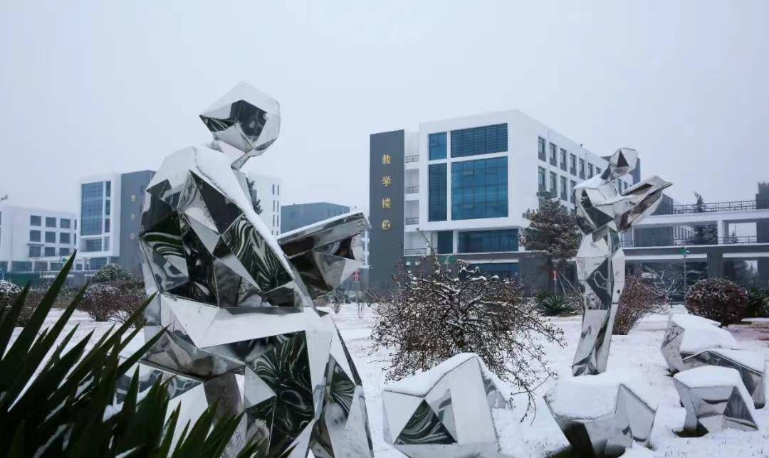 山西科技大学:省市共建,山西晋城的一所应用科学与工程大学_本科_理工