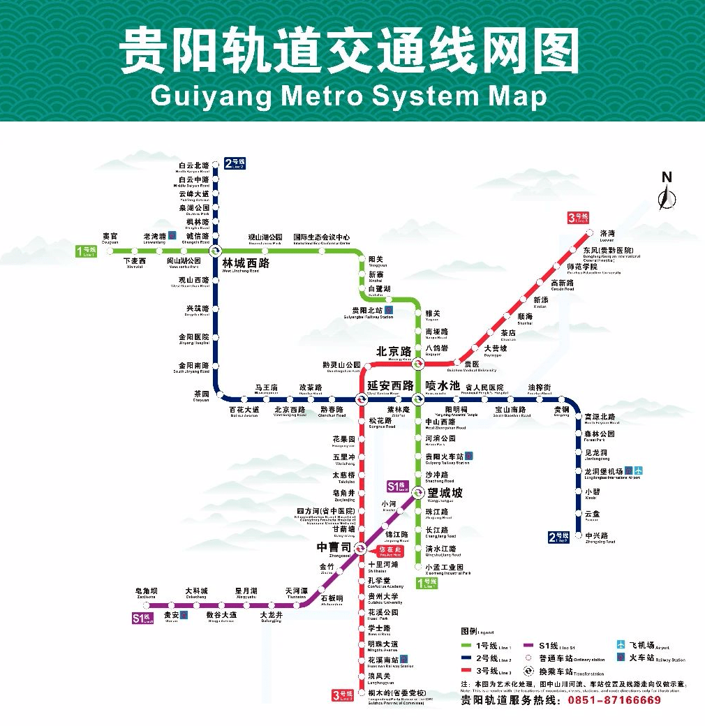 贵阳地铁规划图龙里图片