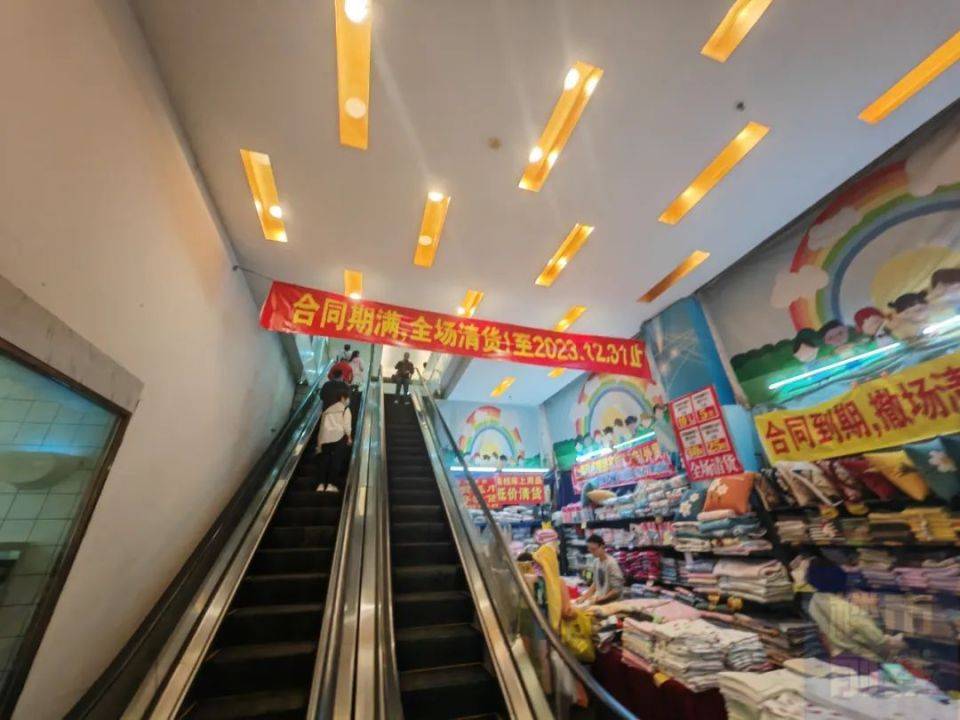 广州又有"老面孔"将离我们而去……_老鼠街_营业_商业城