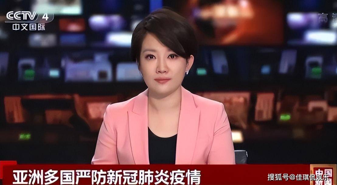 央视美女主持人王端端:嫁给同行丈夫很幸福,直播时落泪被质疑_疫情