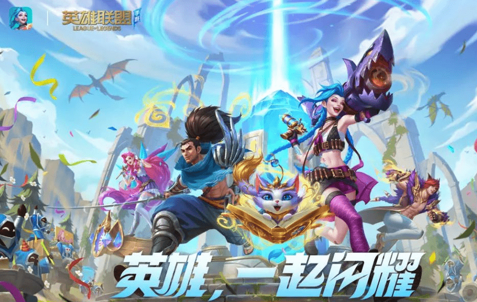 游戏排行榜2021_好玩的安卓手游排行榜-安卓手机游戏排行-下载吧(2)