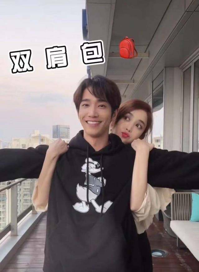 娜扎刘以豪因戏生情?