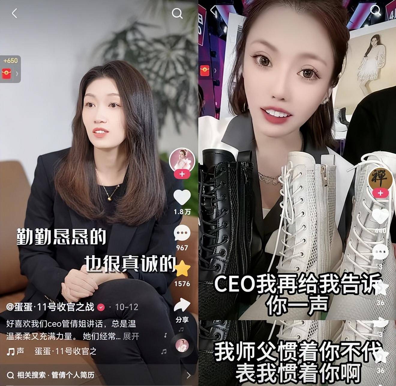 老婆独自海外度假,大弟子怒怼离职高管,辛巴的12月不好过!