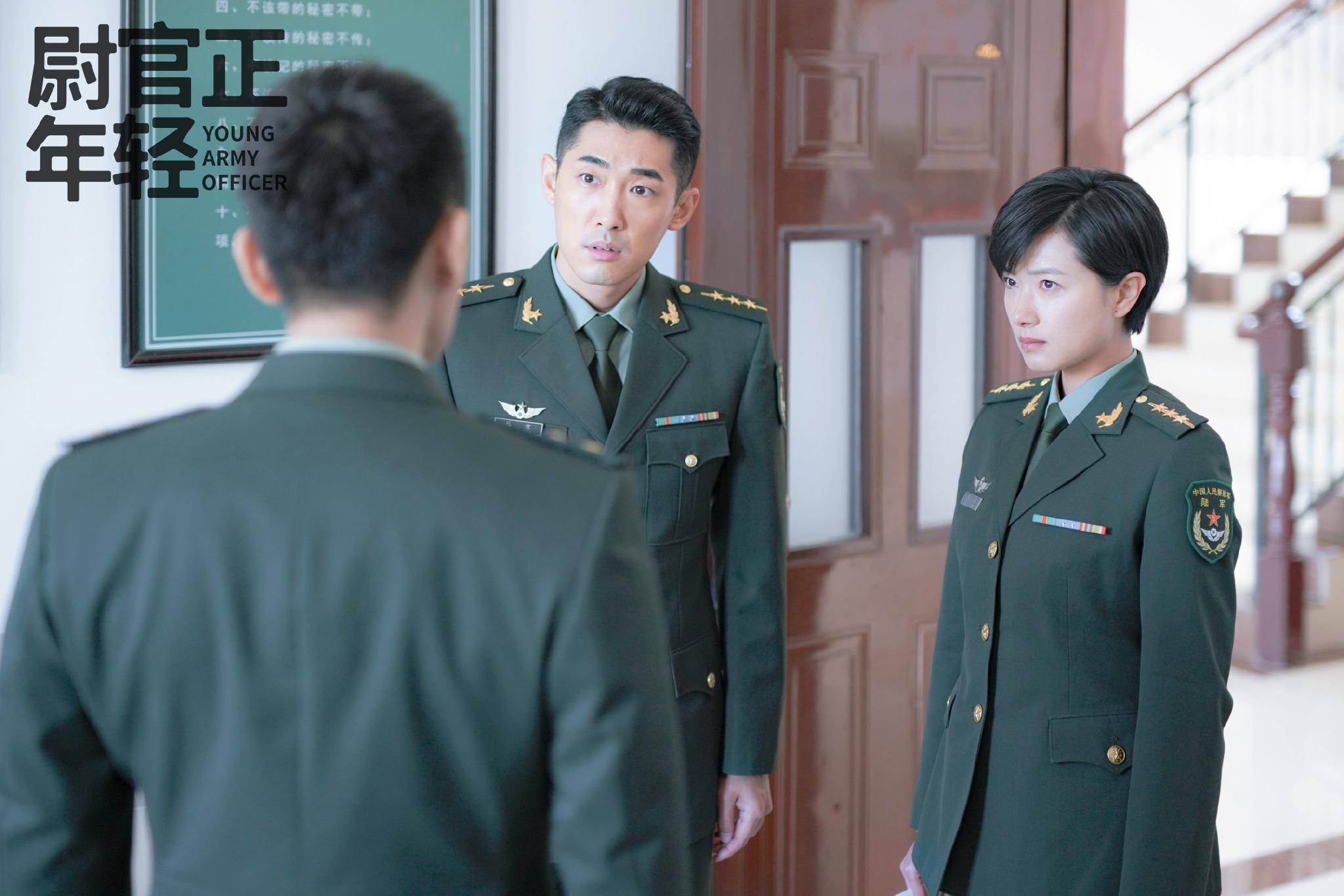 万茜秦昊主演《我们正年轻》将登陆一线卫视,但愿这回不是狼来了