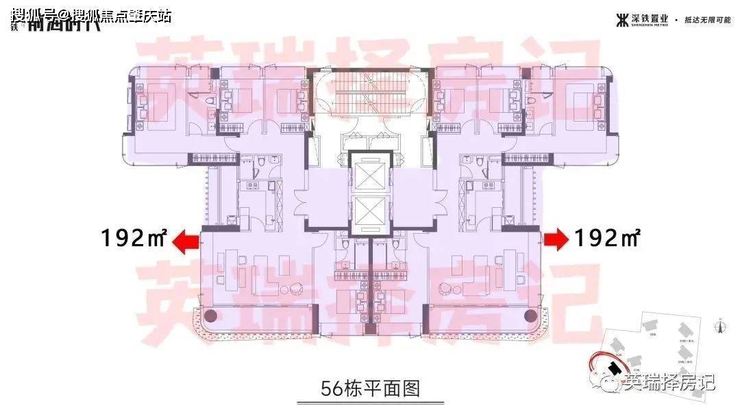 深圳前海时代三期什么时候开盘:2023年12月_桂湾_的项目_户型