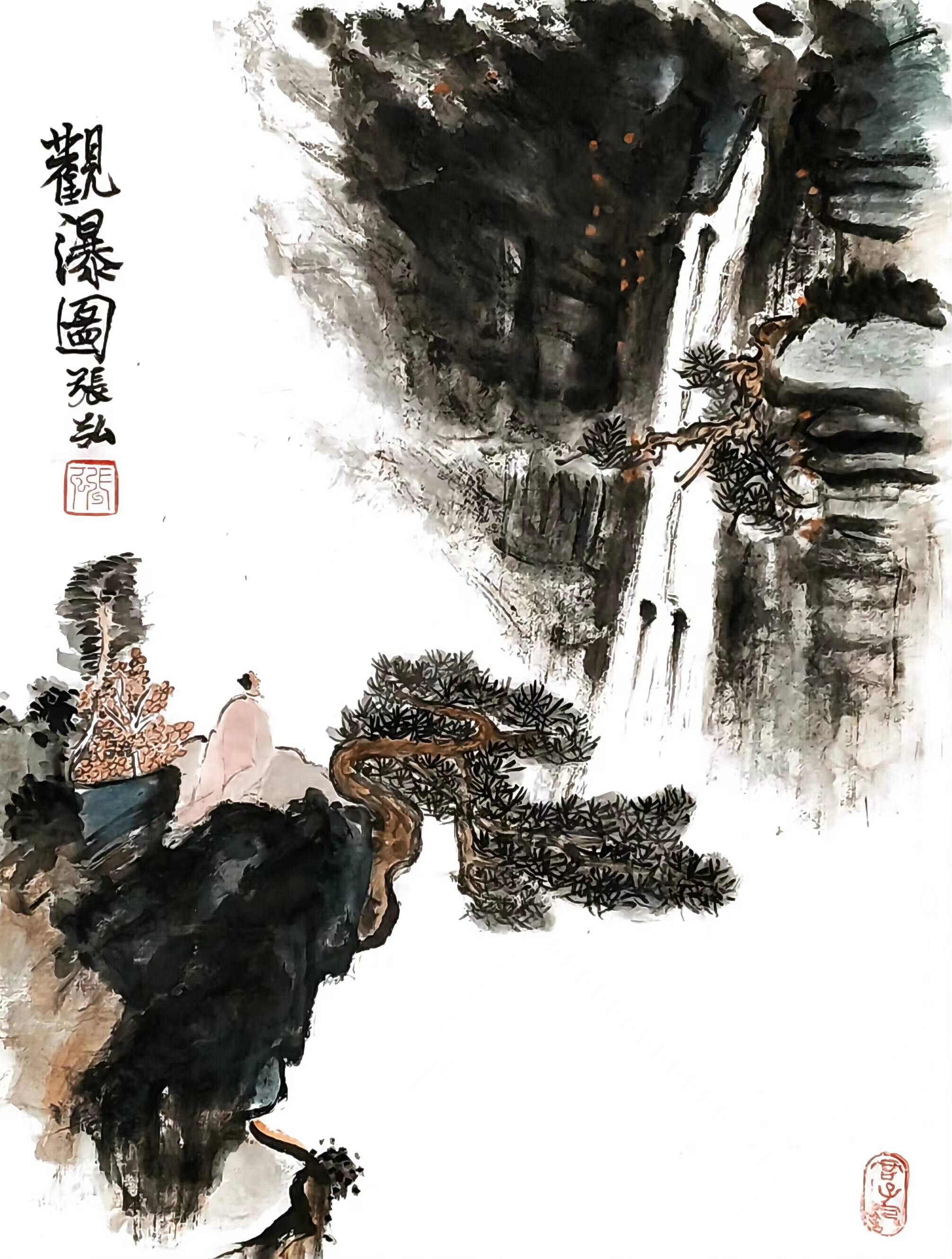 大写意山水《李白观瀑图》