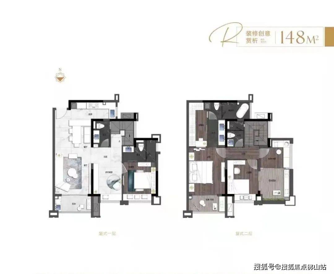 北段共規劃教育用地18宗,其中小學11所共計372班;中學5所共計168班