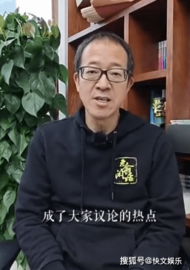 51岁罗永浩力挺董宇辉！称其创造了公司80%的业绩，不应该被抱怨  第2张