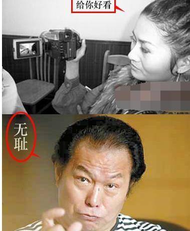 女演员自爆:1年和30位导演发生联系,20多盘录像带_张珏_张钰_黄健中