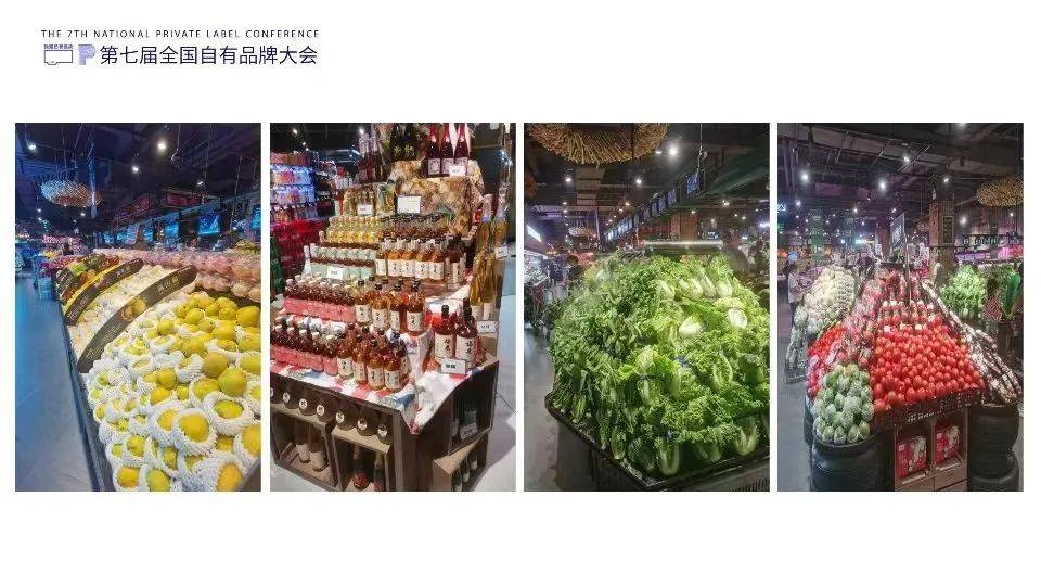 劉春雄:自有品牌也是品牌_推廣_革命_消費者