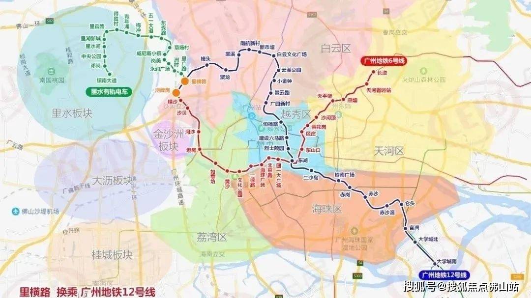 佛山地铁14号线图片