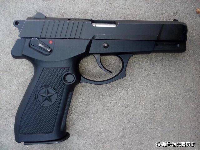92式9mm手枪_枪机_枪管_试验