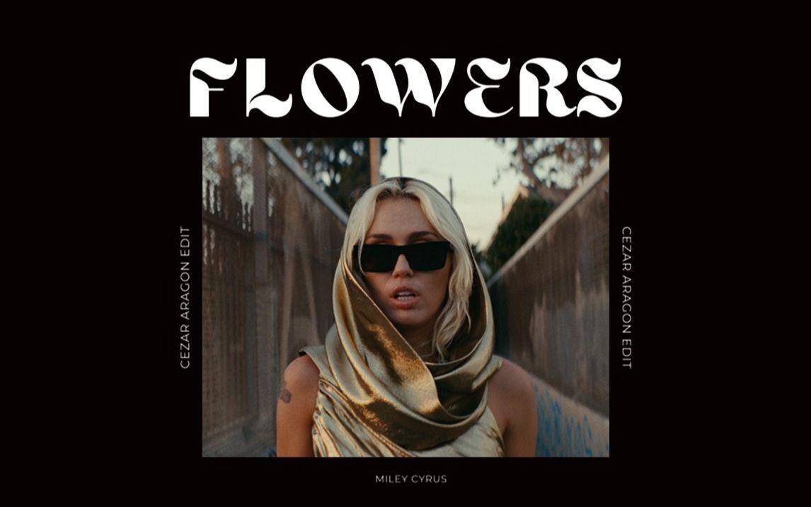 歌手麦粒:童星出身,经历过大红大紫与低潮,回过头来她才刚过30_首歌