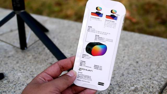 带稳定器的防抖自拍杆,支持AI人脸追踪:奥川M2 PRO体验