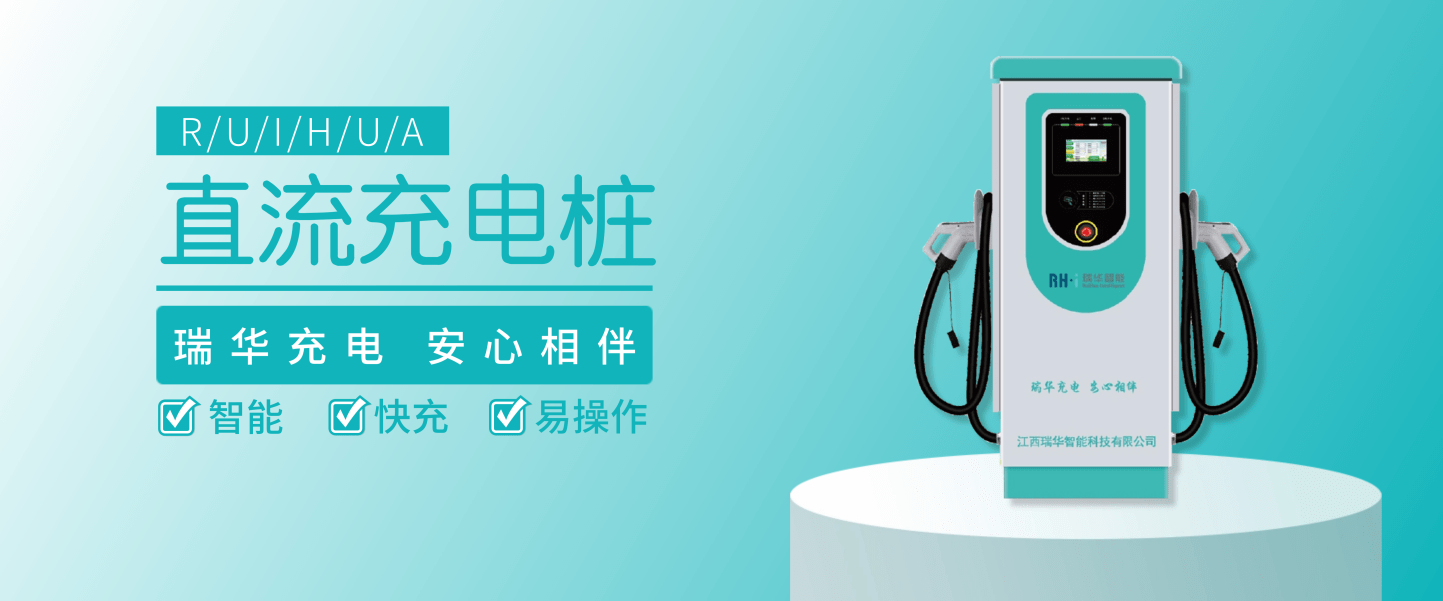 南昌网站优化电池充电 来自搜狐网
