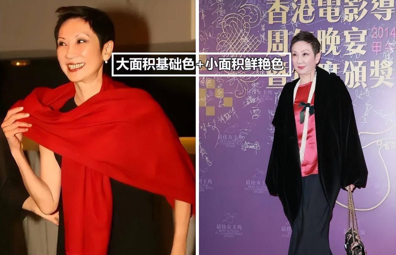 72岁的施南生身姿轻盈,穿旗袍配短发飒爽大气,完全看不出年龄_衣服