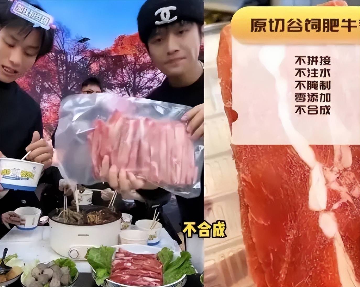 生产商称未生产过小杨哥带货牛肉卷,小杨哥是否涉嫌销售冒牌产品