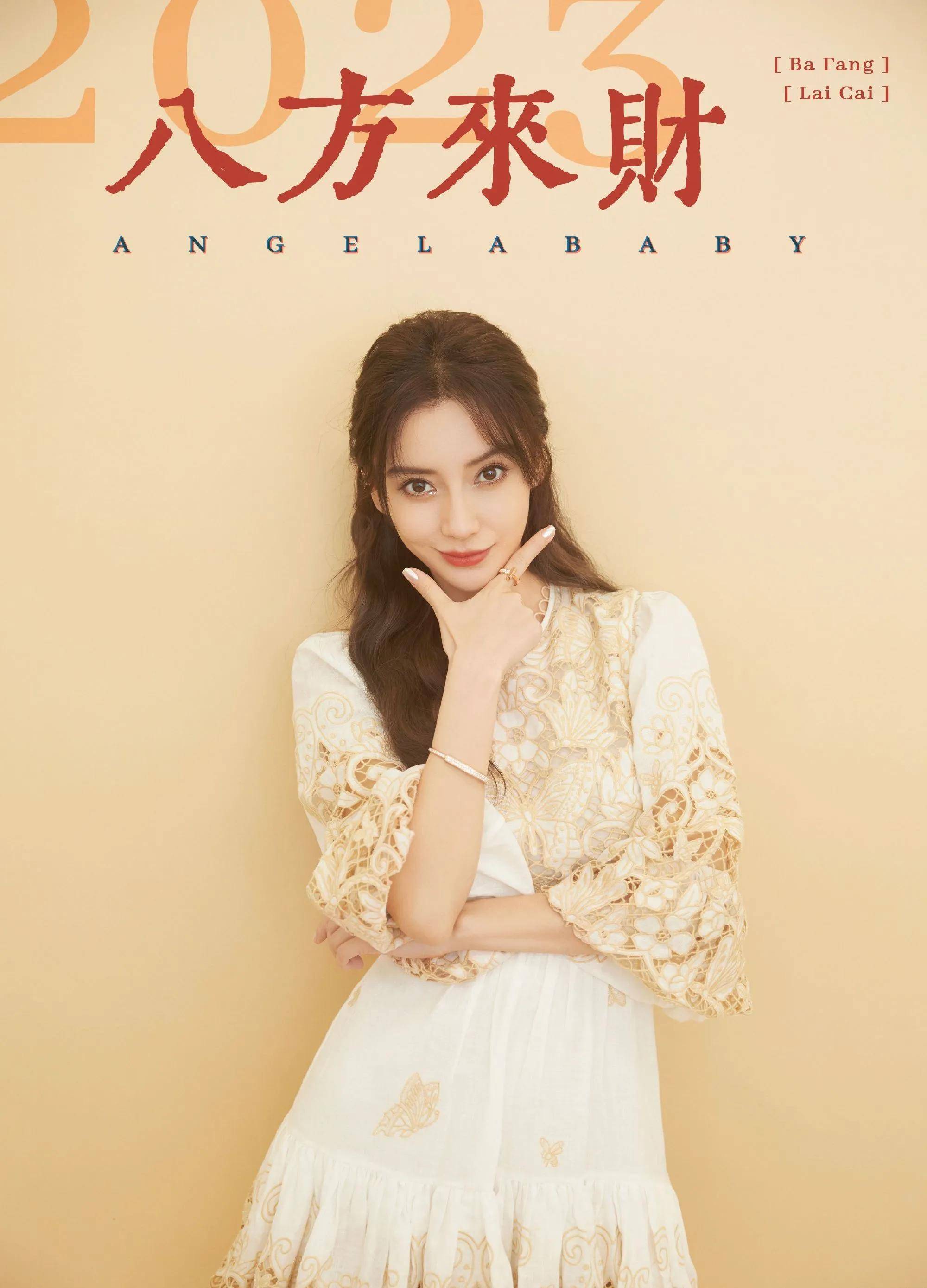 [捂脸],因为这衣服好像是上个月就出现了,现在的物料都是上个月一起拍