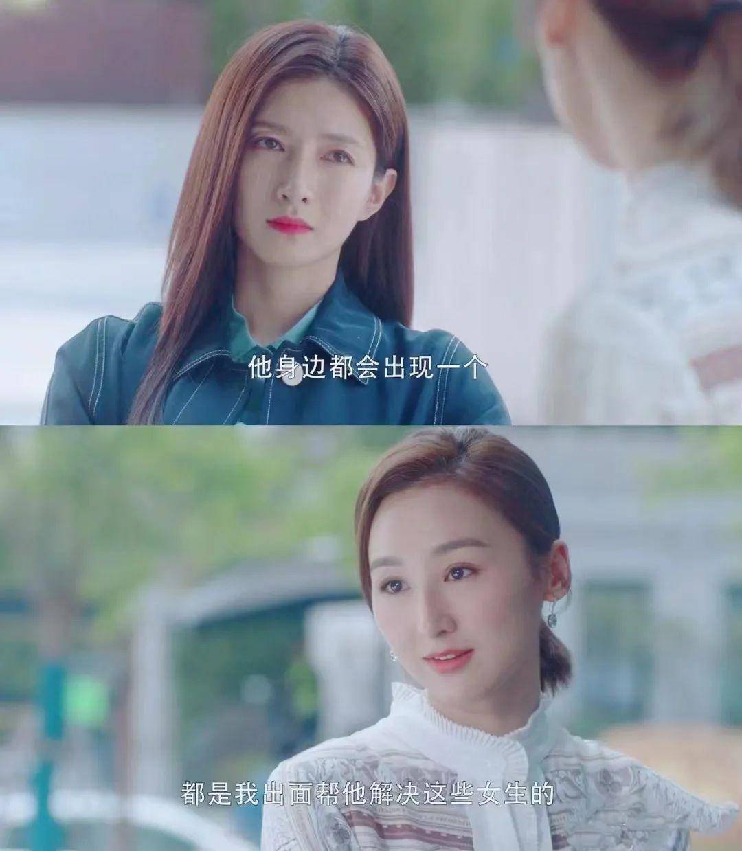 《三十而已》:梁正贤给赵静语1000万黑金卡为啥不跟她个生娃?