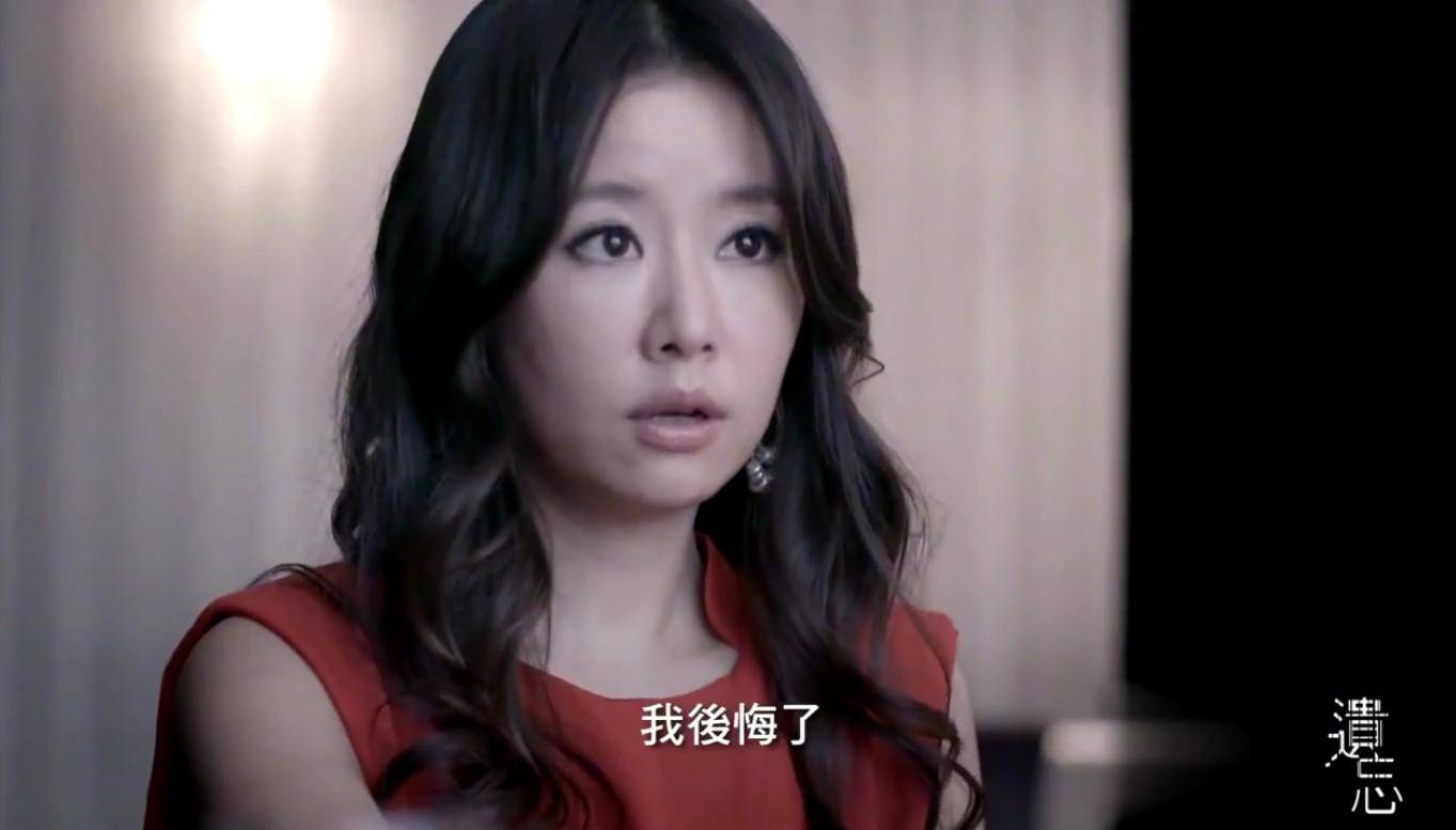 林心如的《遗忘》告诉你为何相爱的两个人,最终会走到分手这一步_罗品