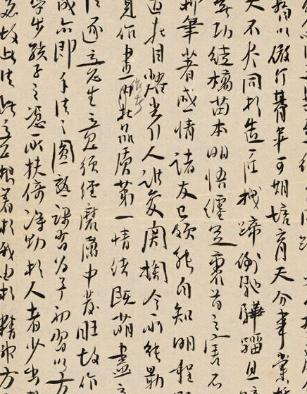 1950年9月,中央美术学院华东分院校长刘开渠以"教员吴大羽,艺术表现