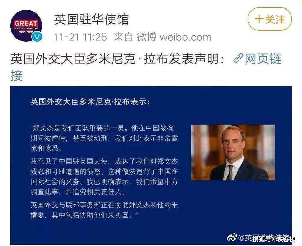 欧交易所app下载官网