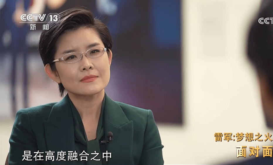 "雷军接受央视采访说出"毒辣"_小米_汽车_智能