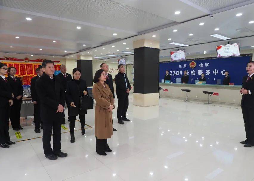 包头市检察院党组书记,代检察长李雁到部分基层检察院调研指导工作