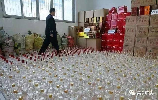 如何全面地认识纯粮酒、酒精酒？
