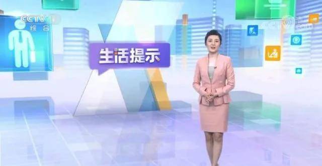 電視新聞主播鄭子可被髮型拉低了顏值,92年的靚麗姑娘