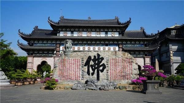 圖說:玄空法寺榮透過人文,藝文,物文三大面向展現寺院文化.