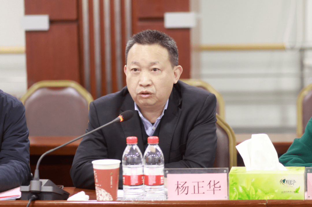 湖南农业集团在新五丰召开生猪板块及行业形势专题研讨会_发展_经营