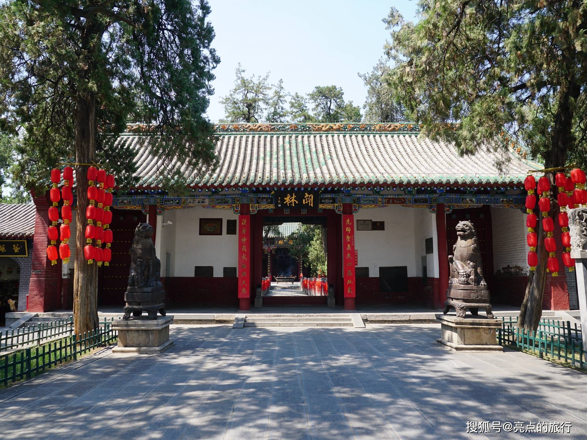 洛阳关林:中国唯一的“冢、庙、林”三祀合一的建筑_关羽时_大门_关公