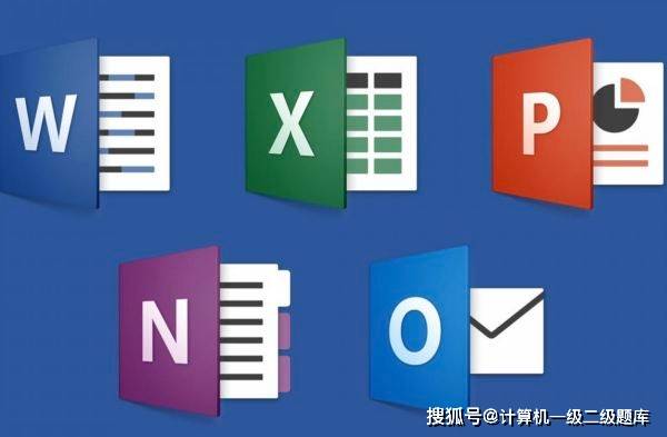 計算機二級wps和ms考哪個更好_考試_題庫_office