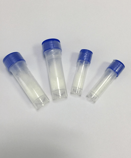 棕榈酰五肽-4/214047-00-4/palmitoyl pentapeptide-4_研究_含量