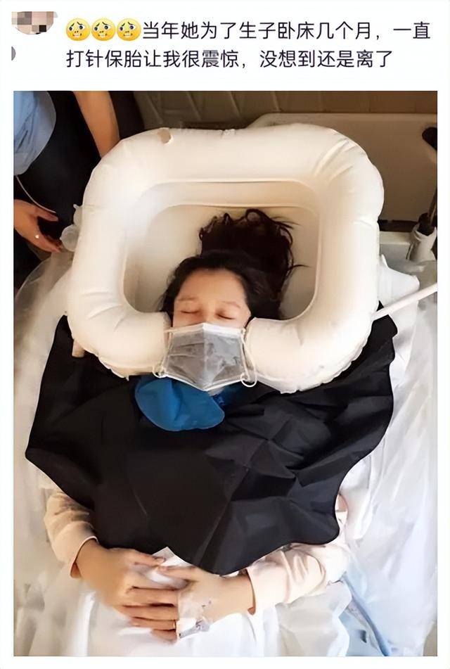 为保胎打300针,她们还是离了!_徐若瑄_婚姻_李云峰