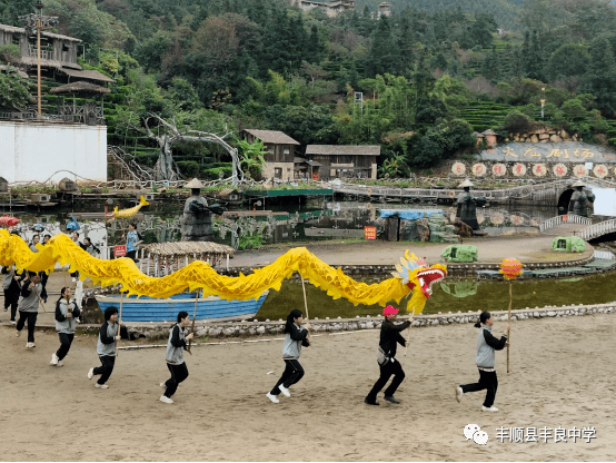 豐良中學到大寶山和韓山開展研學教育實踐活動_豐順縣_精神_團隊