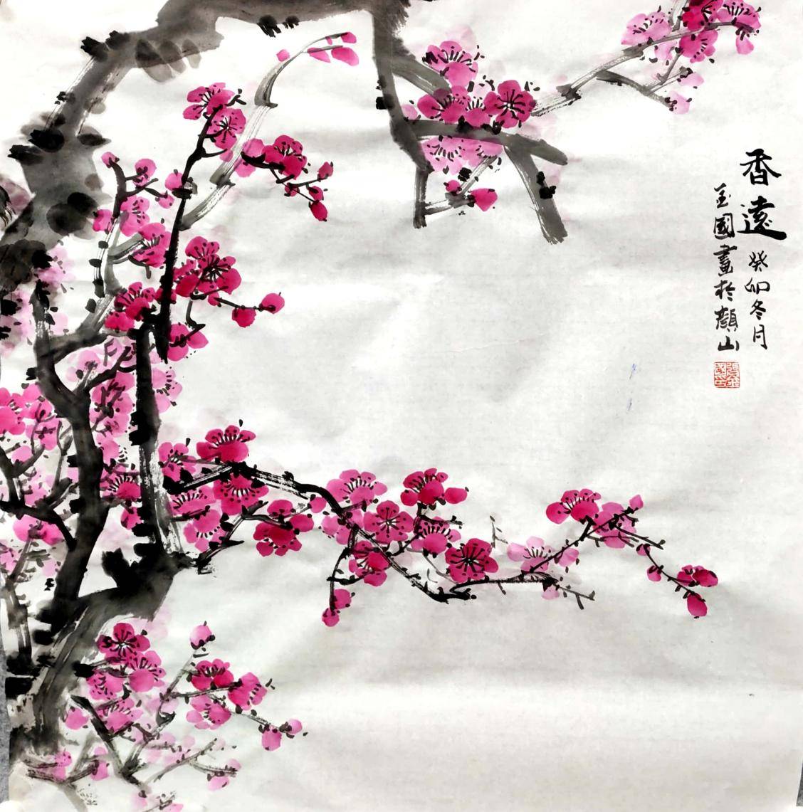 画家张金国入编《文化精英,绽放梦想》书画精英特辑