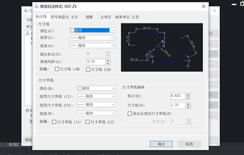 cad怎麼做標註?這幾個操作方法很簡單!_cad_進行_工具