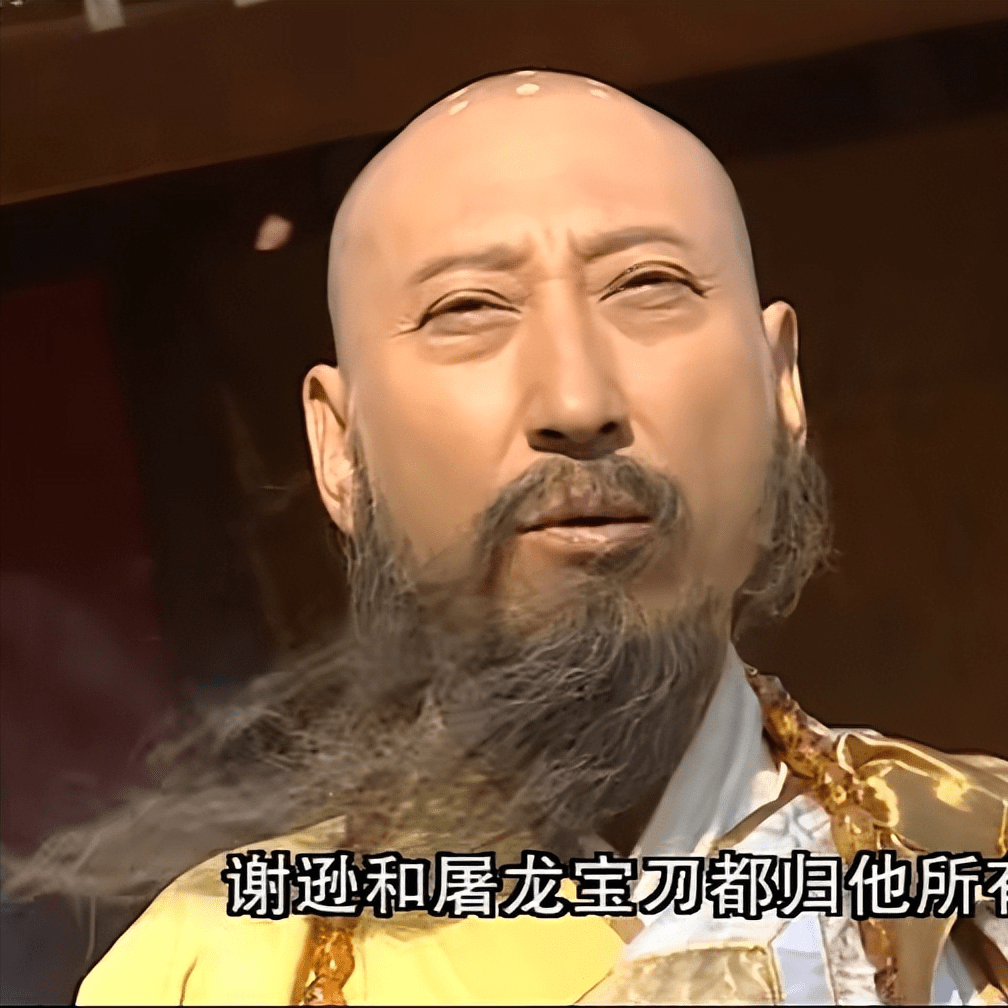 和計春華老師長相有些相似的杜玉明,先後出演過三版《倚天屠龍記》.