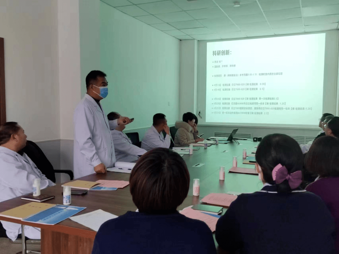 包含北京中西醫結合醫院科室排名黃牛號販子代掛的詞條 包含北京中西醫結合醫院科室排名黃牛號販子代掛的詞條