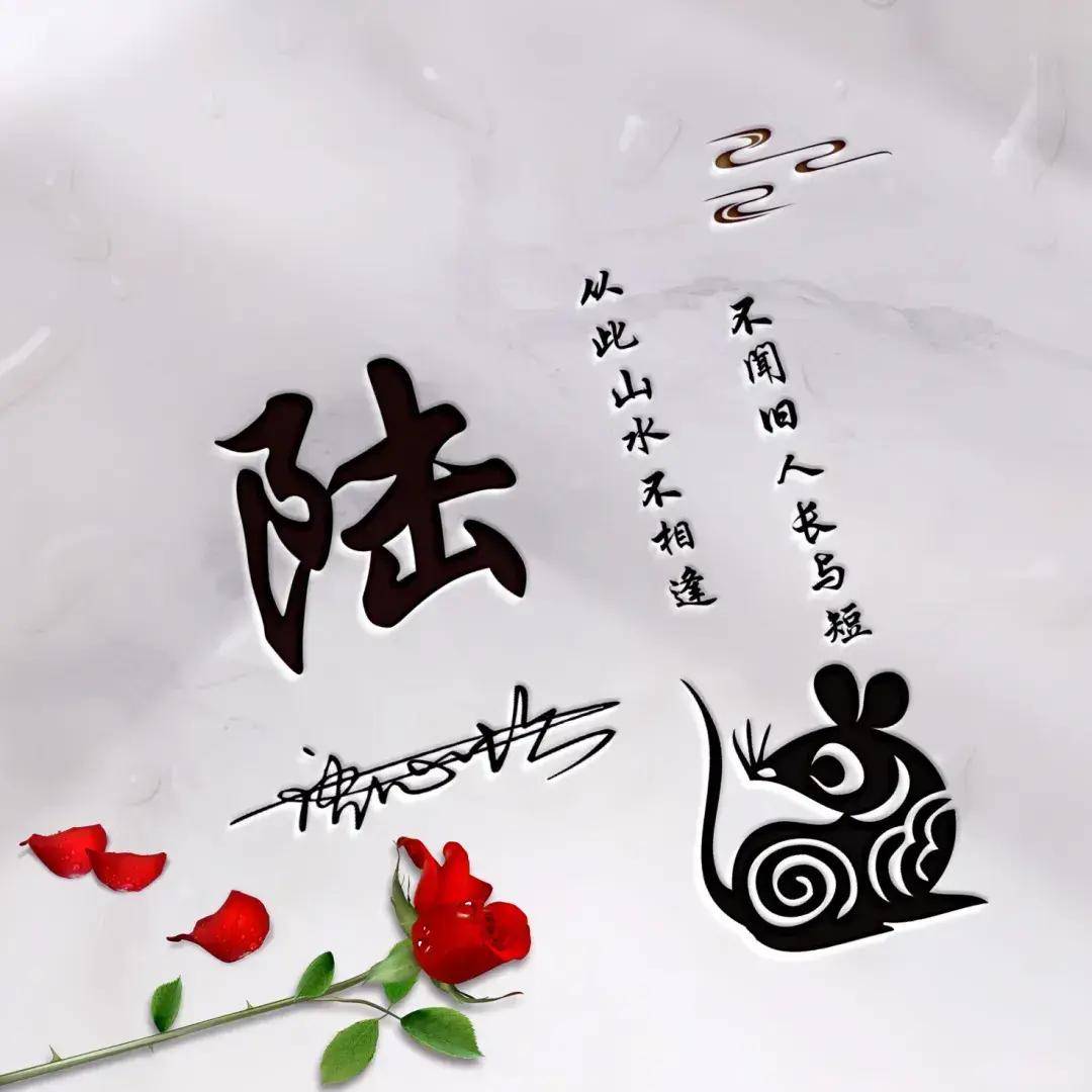 你该换个微信头像了,2024新款大气个性签名头像,请查收带走_评论_壁纸