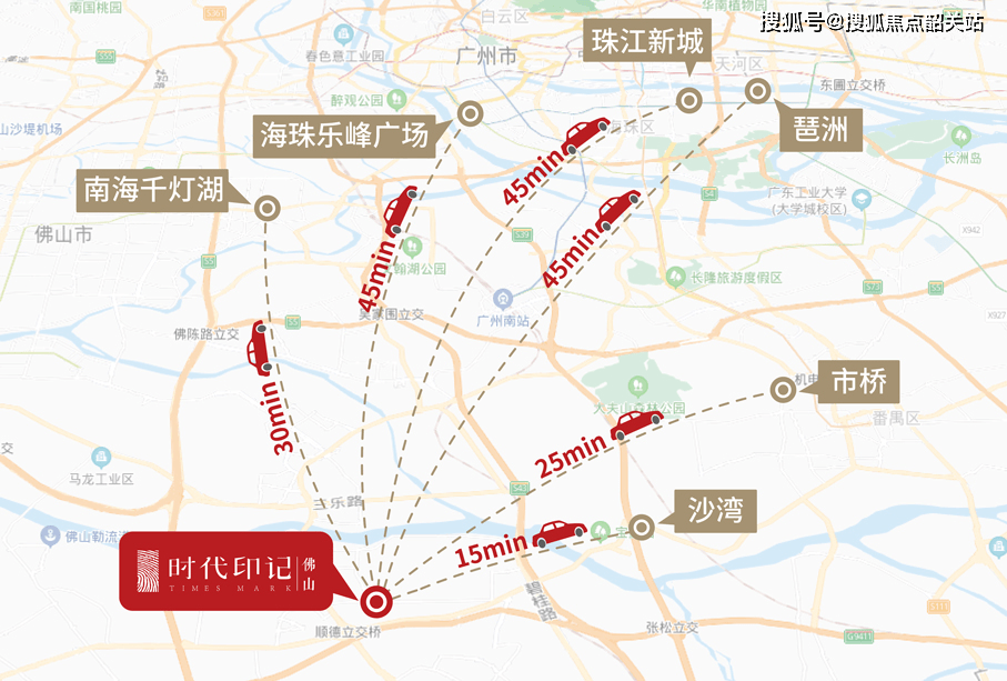 交通·高速路網·通達廣佛核心城區3站換乘佛山11號線(預計23年動工)