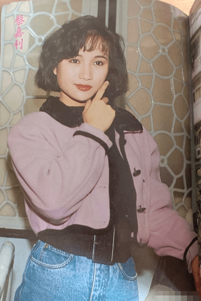 蔡嘉利与熊欣欣,他们在对的年龄遇见了对的人,所以才恩爱如昔,幸福