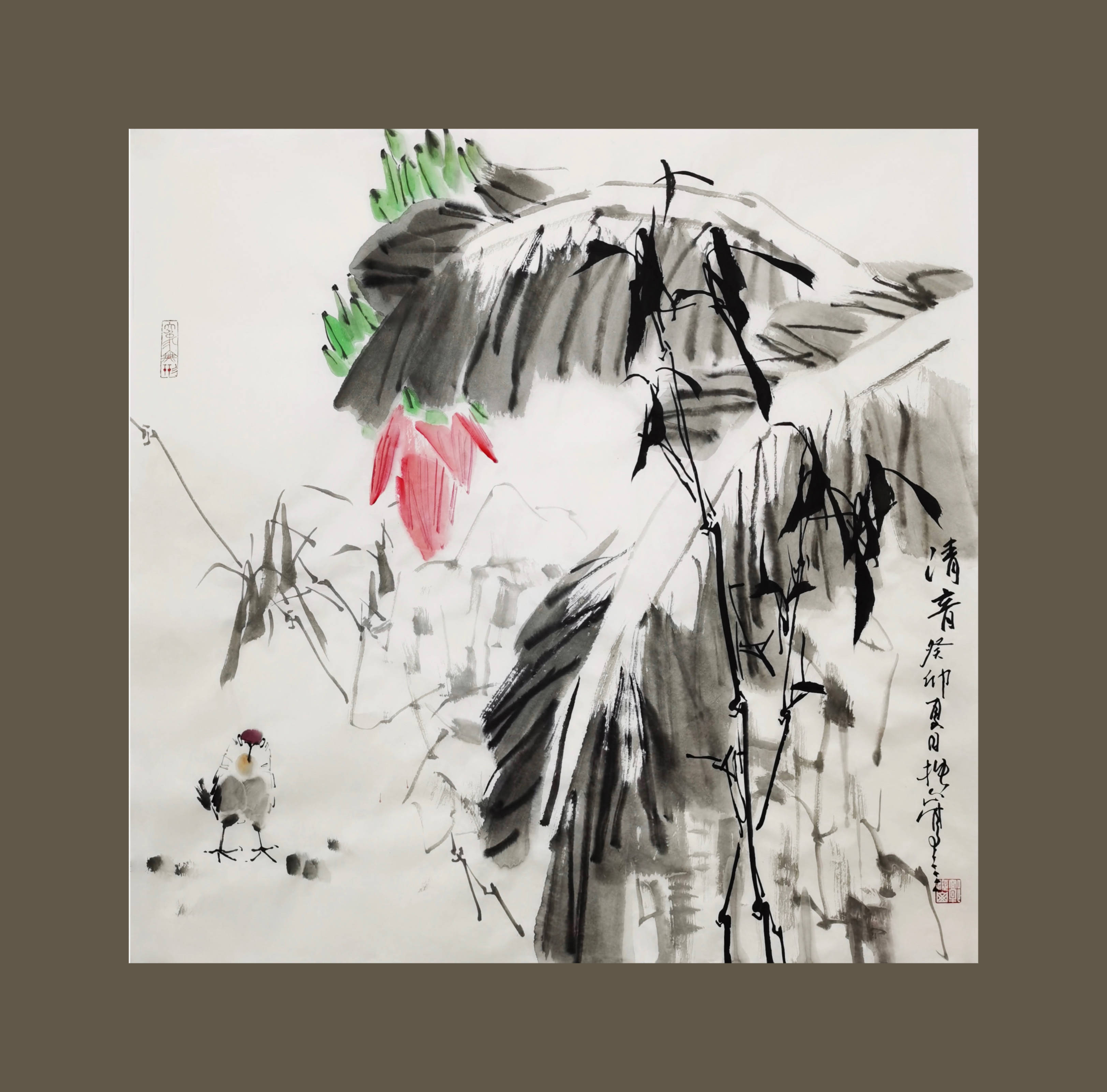 郭振山|艺带水墨 艺路丹青